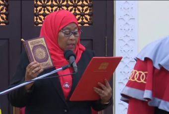 Новий президент Танзанії - мусульманка