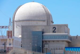 Другий енергоблок АЕС «Барака» в ОАЕ почав постачання електроенергії