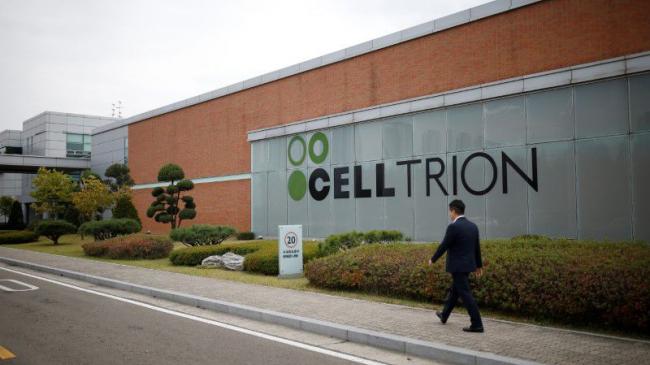 ФОТО  ©REUTERS/Kim Hong-Ji : Логотип Celltrion в штаб-квартирі компанії в Інчхоні, Південна Корея