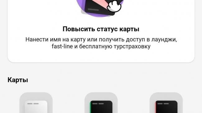 Тисяча гривень за вакцинацію