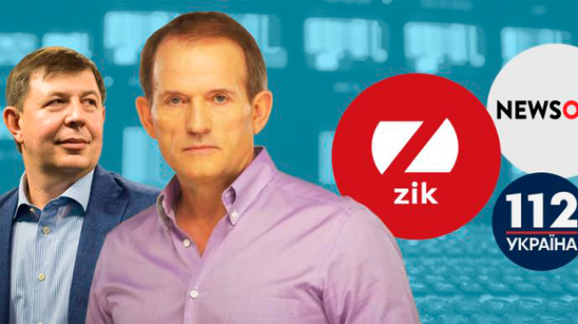 У Путіна засудили закриття телеканалів в Україні