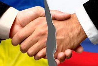 Угода з РФ про співпрацю у галузі туризму шкодить національним інтересам України