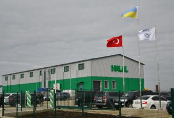 Завдяки турецьким інвестиціям на Рівненщині відкрили халяльний м’ясопереробний комплекс