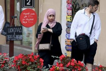 Львівська облдержадміністрація витратить 330 тис. грн на мобільний додаток для арабських туристів