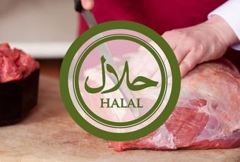 халяль м'ясо