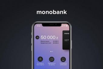 Тисяча гривень за вакцинацію