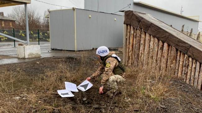 Українці гинуть від російських мін — в тому числі і від замаскованих під дитячі іграшки