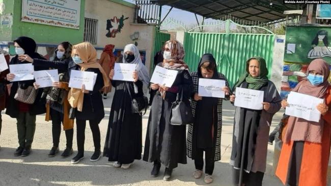 жінки Афганістану на протесті