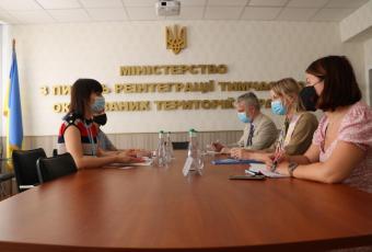 Мінреінтеграціі планує ввести віддалену ідентифікацію ВПО